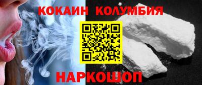 mdpv Азнакаево