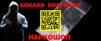 mdpv Азнакаево
