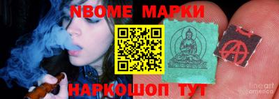 mdma Абакан