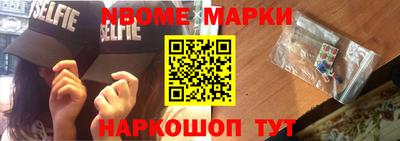 mdpv Азнакаево