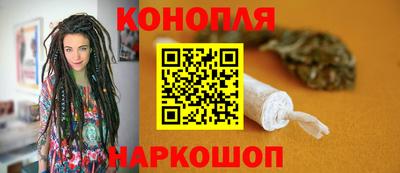 mdma Абакан