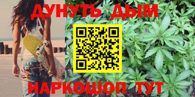 mdpv Азнакаево
