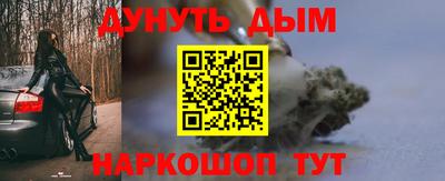 mdma Абакан