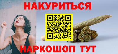 mdpv Азнакаево
