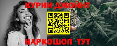 mdma Абакан