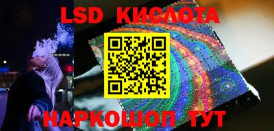 mdma Абакан