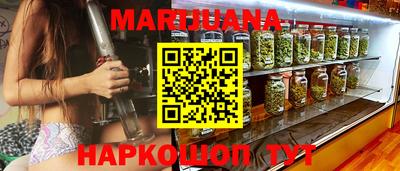mdpv Азнакаево
