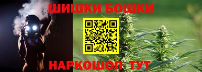 mdpv Азнакаево