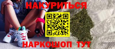 mdma Абакан