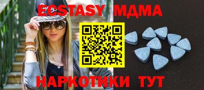 mdpv Азнакаево