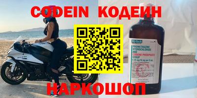 mdpv Азнакаево