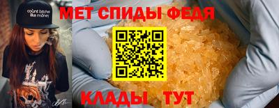 mdpv Азнакаево