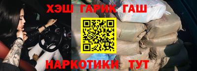 mdma Абакан