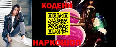 mdpv Азнакаево