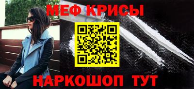 скорость Абинск